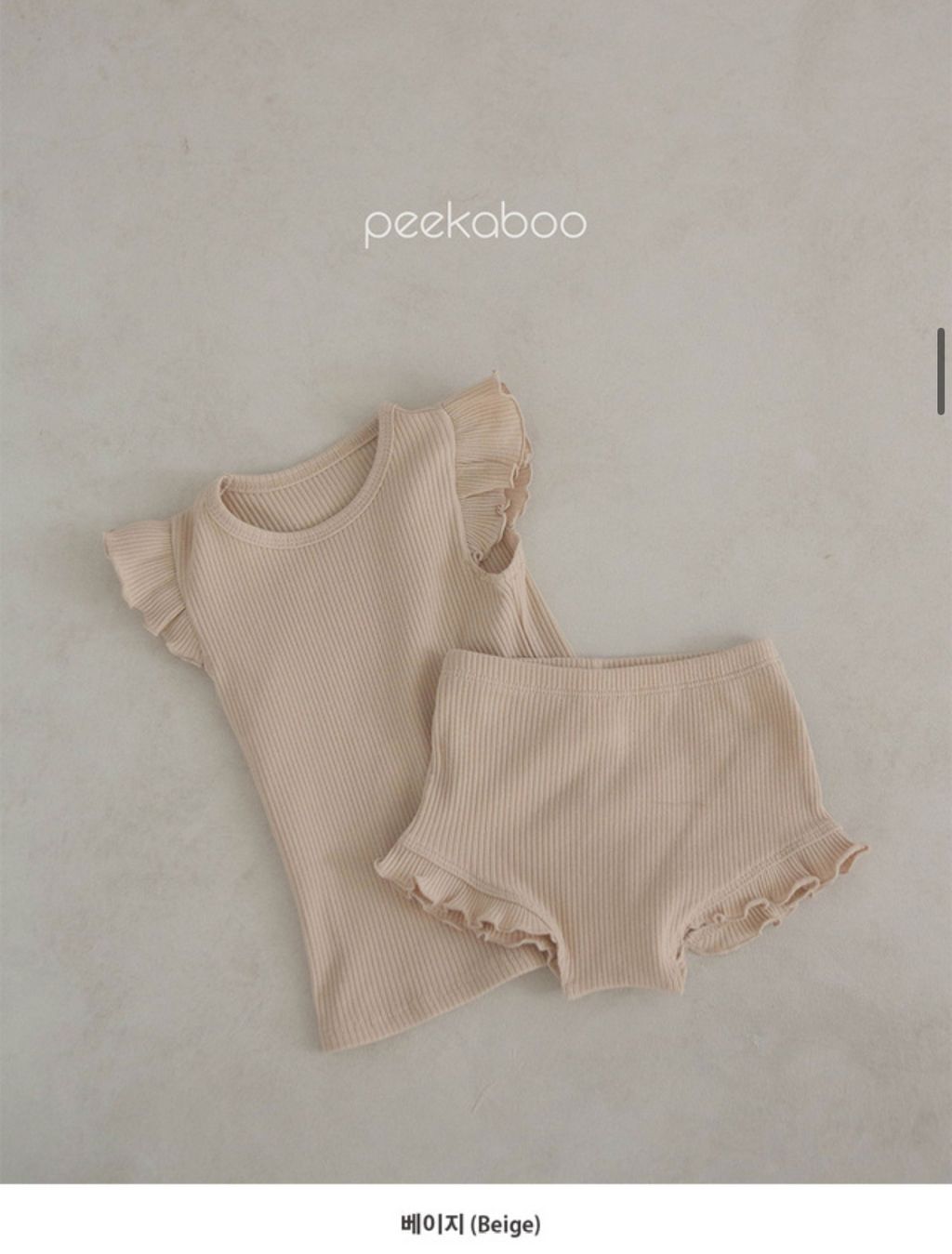 image_D1D34FDC-CC27-48B3-8CD1-F66AE5B3DA59_1741096294