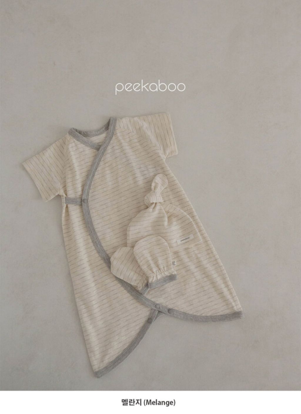 image_F07E7F7D-1EC4-4378-BE0B-C59103B85693_1741097298