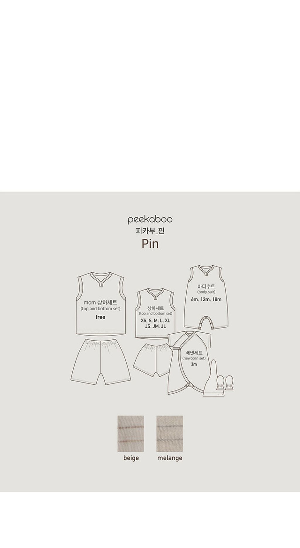 image_D8799162-9325-4305-9B11-19E3A9C8C6C5_1741097298