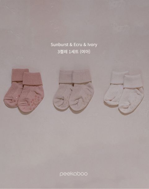 image_27AFD9B6-1077-4FB1-8837-7CFC89A1E15B_1741158445