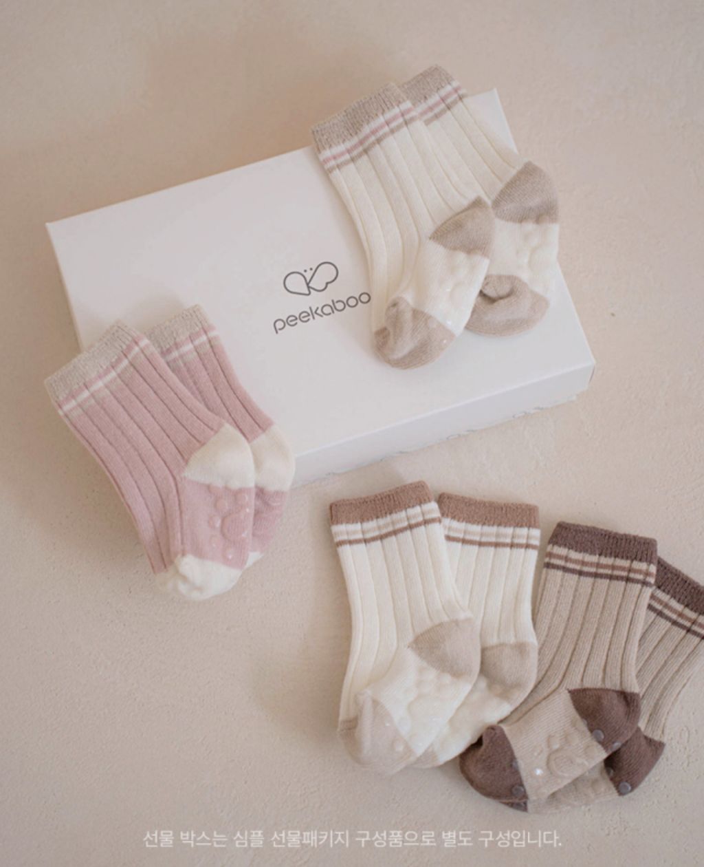 image_9FC82370-8673-4673-8071-48FB122D48EB_1741171189