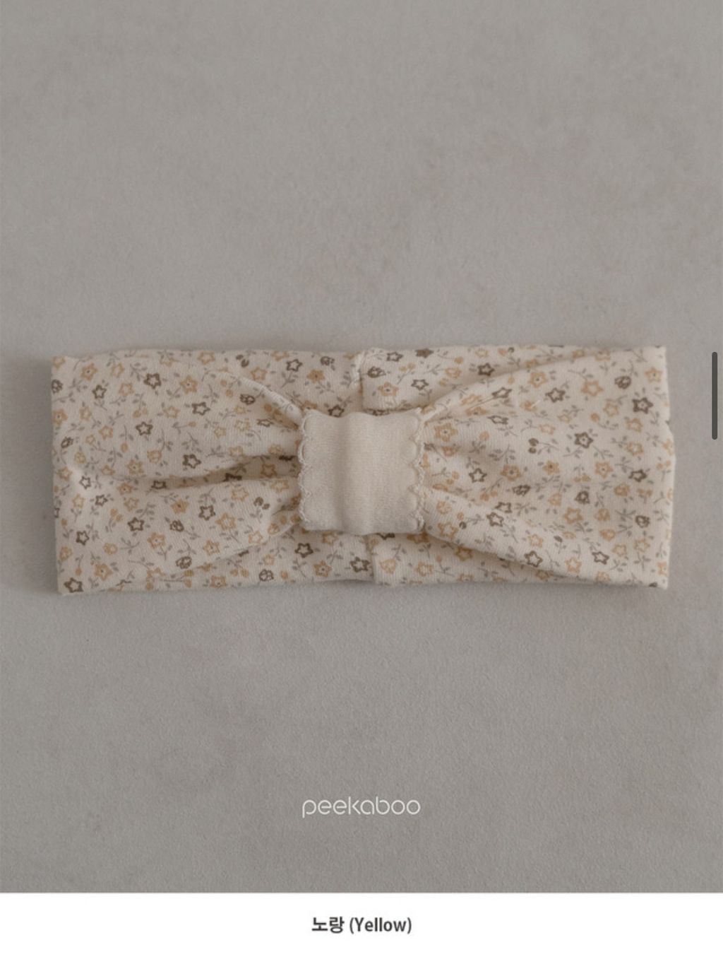 image_8911C7D7-52AD-4B9B-A87A-F4C97D7EB38A_1741184517