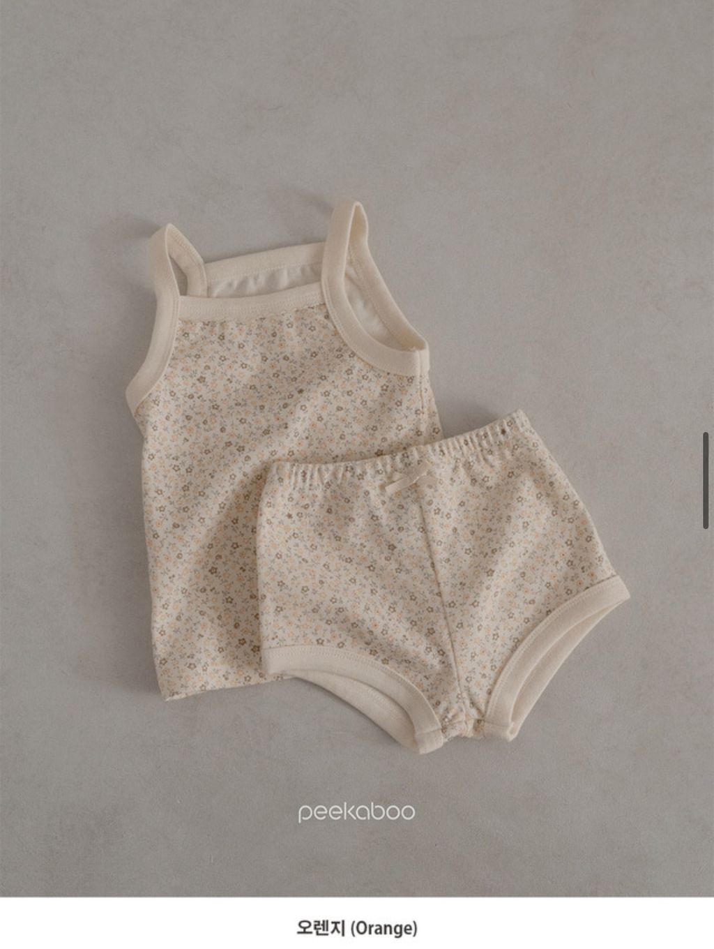 image_0A64569E-4416-4A86-8285-C58B00E50D8B_1741185130