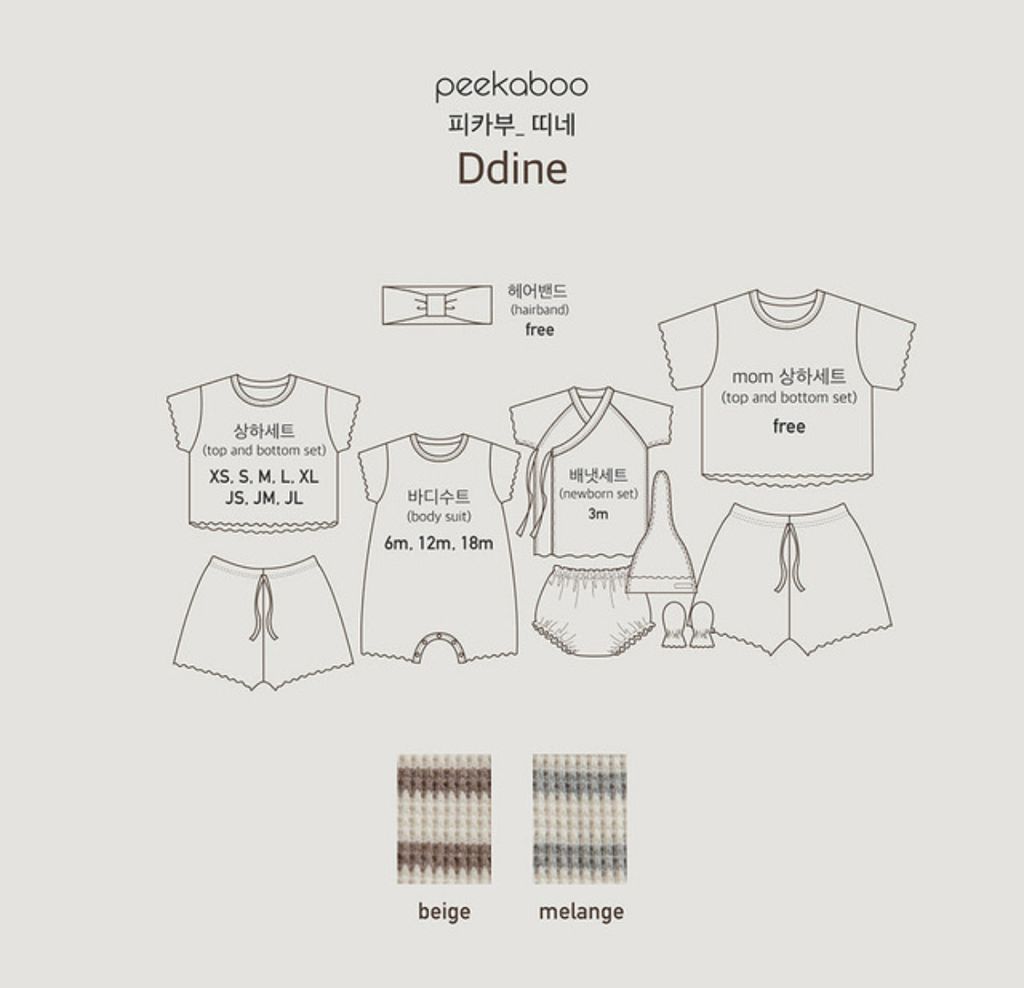 image_04CFC8F9-F366-45C8-B33A-459E5906353A_1741187535