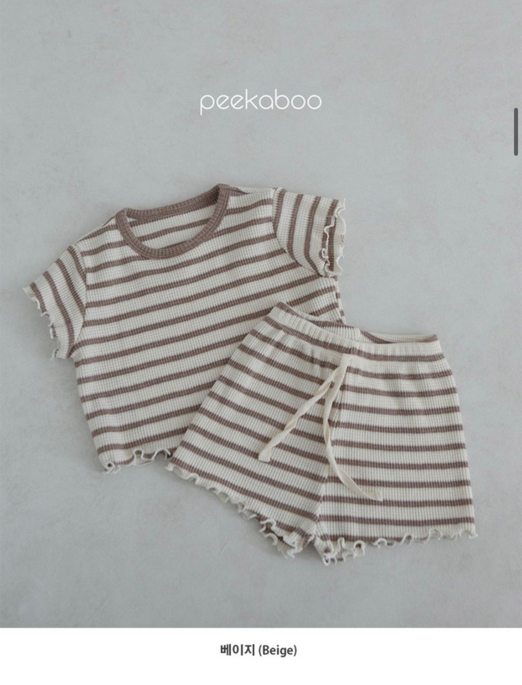 image_56291A46-C2ED-4FF0-8AFF-9573D3808E19_1741188236