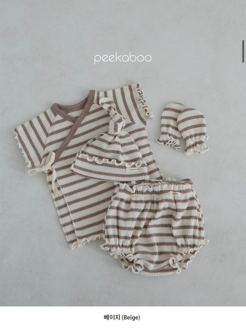 image_23922044-8B8A-45DE-B3C1-FDAEE0BA1957_1741188833