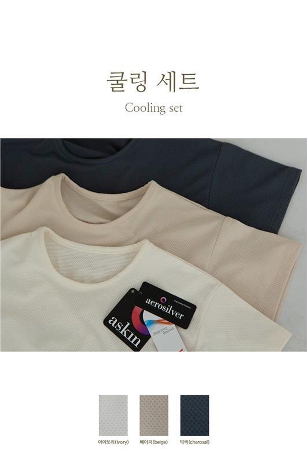 f6c20b47-b86c-4fa3-90d7-39c049091120