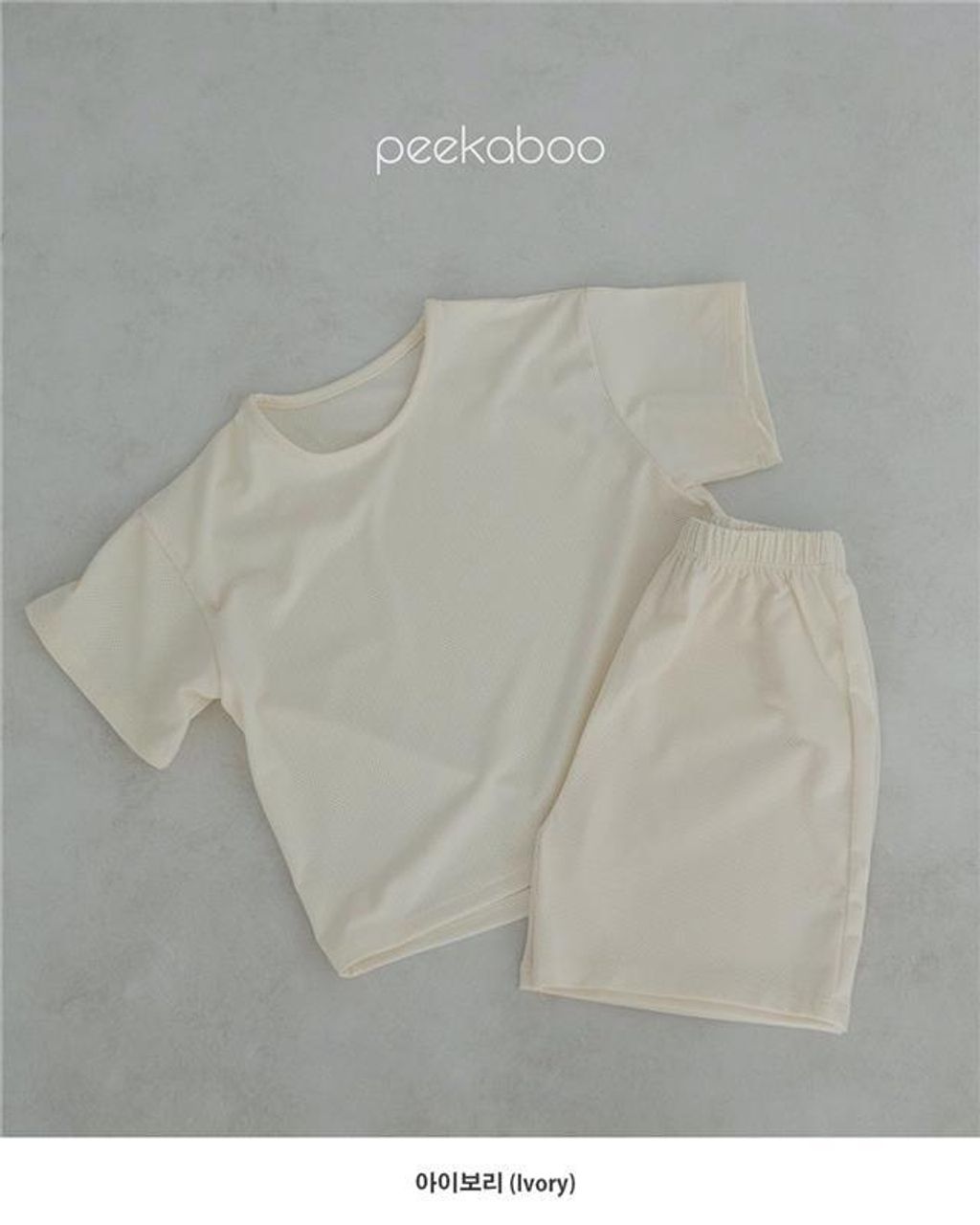 b08627b5-fed8-43f3-8c29-83e7c2f4e9bd