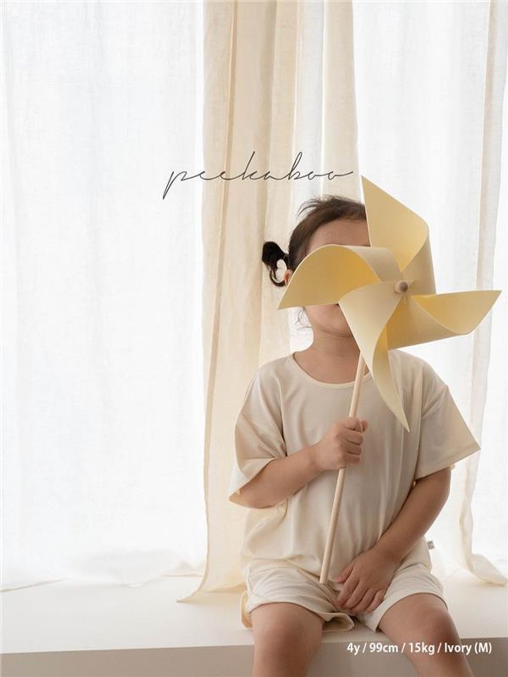 8e27967d-a174-401b-aba3-79379cb0cdd2