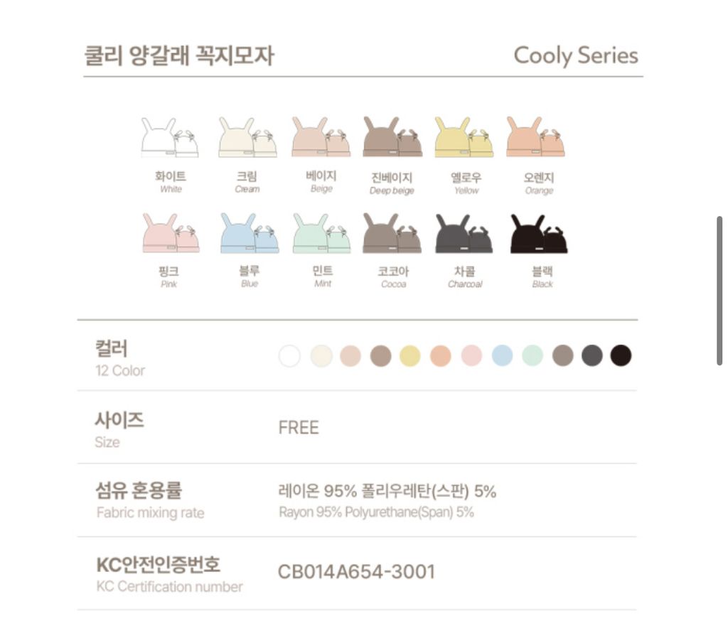 image_CD5C0B24-CE9B-4E6E-8708-C7D3690807BD_1747648676