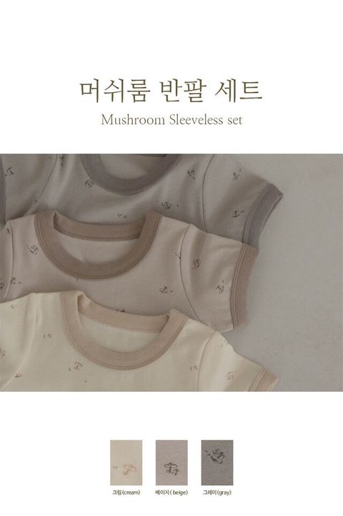 image_3EE67E6D-EE3D-4AA6-973B-895EAD15C509_1747672040