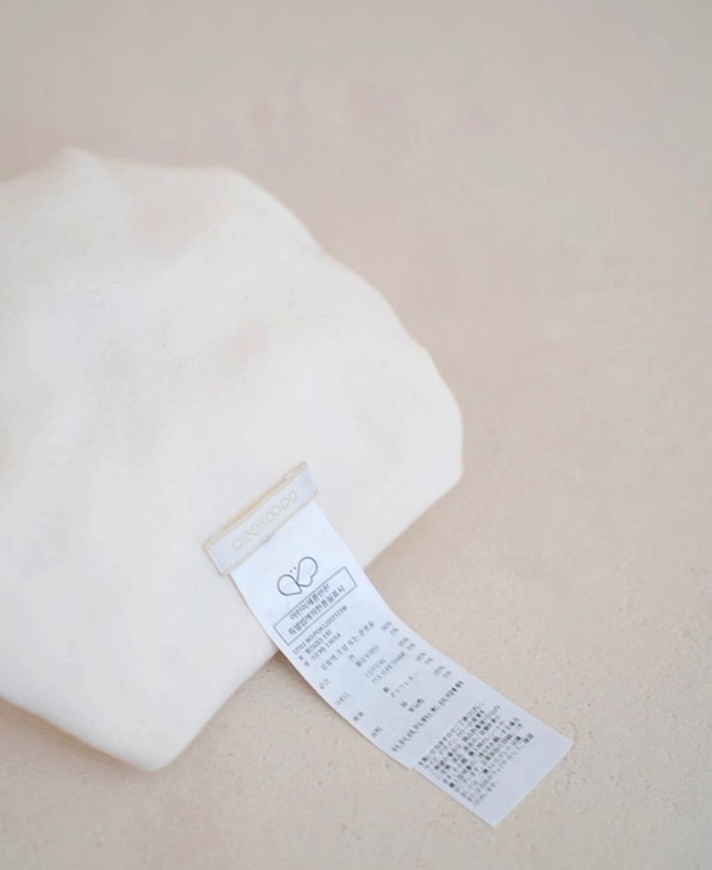 image_16BD70EA-D5A3-4157-B9C4-9355051B9356_1747824036