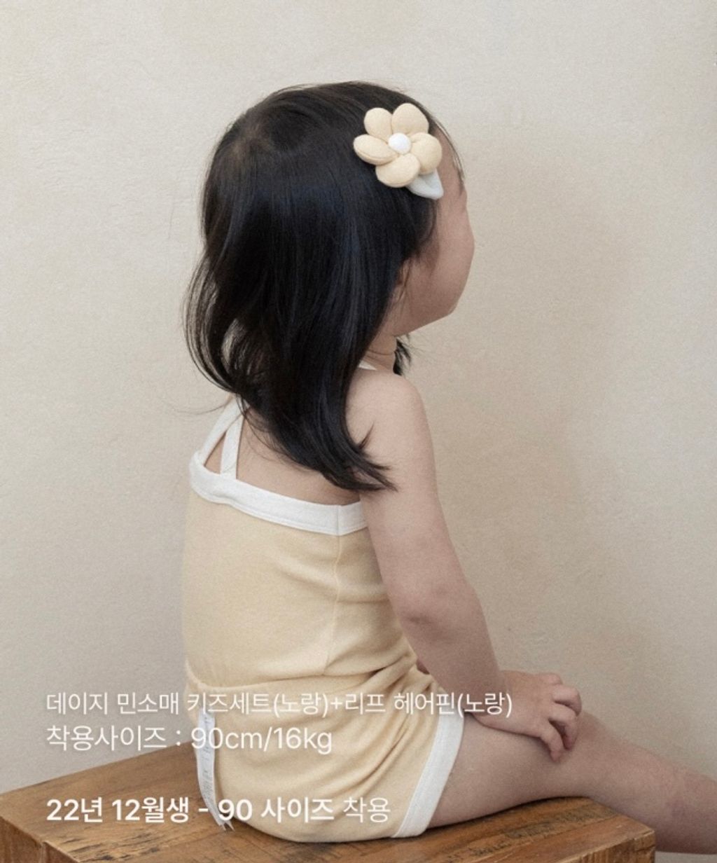 image_C1780C32-B7E0-41D4-A592-017D82590D79_1747827666