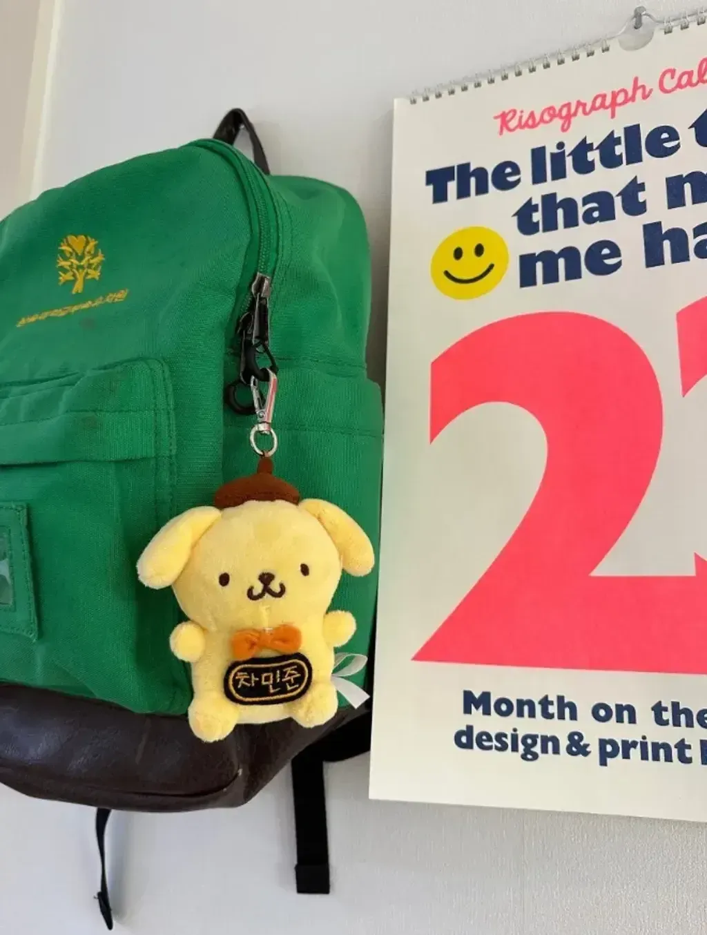 image_BAD98477-2321-4E34-8E78-32E82FAB57BC_1751651320