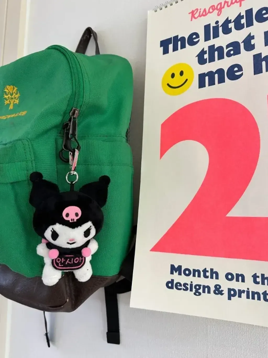 image_591415B6-DB39-418A-A97F-099155693FF4_1751651320