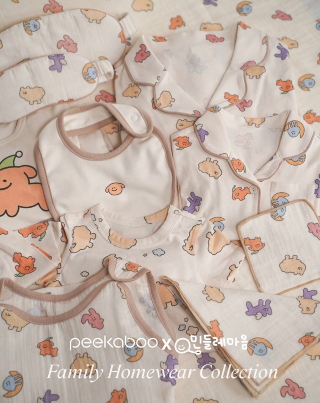 image_C2B16087-184A-42EC-88C6-5A53158F5158_1752114221