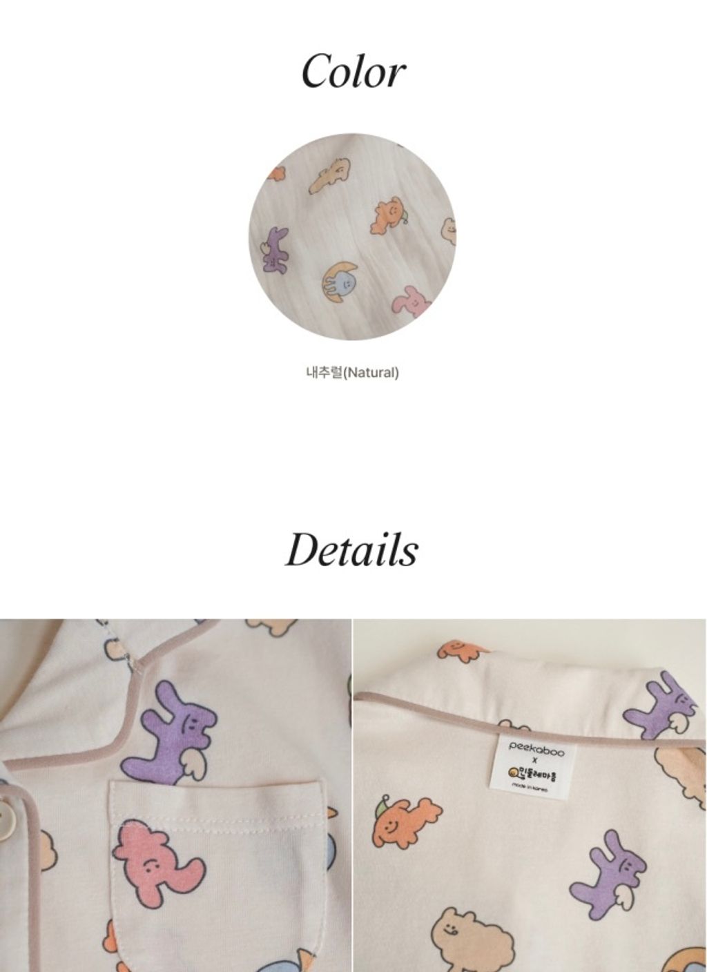 image_71BBA05B-2778-41FC-8221-F47CE85E0F3B_1752114221