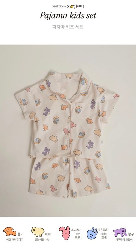 image_7BA4D519-EDD7-49BD-8C4E-FDCA5892284C_1752128609