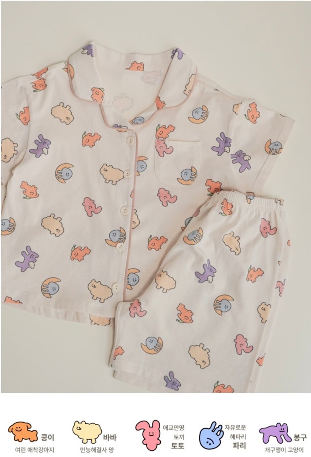 image_70B6ADB8-C65D-4113-8BE7-E9E054C4FB4C_1752129142