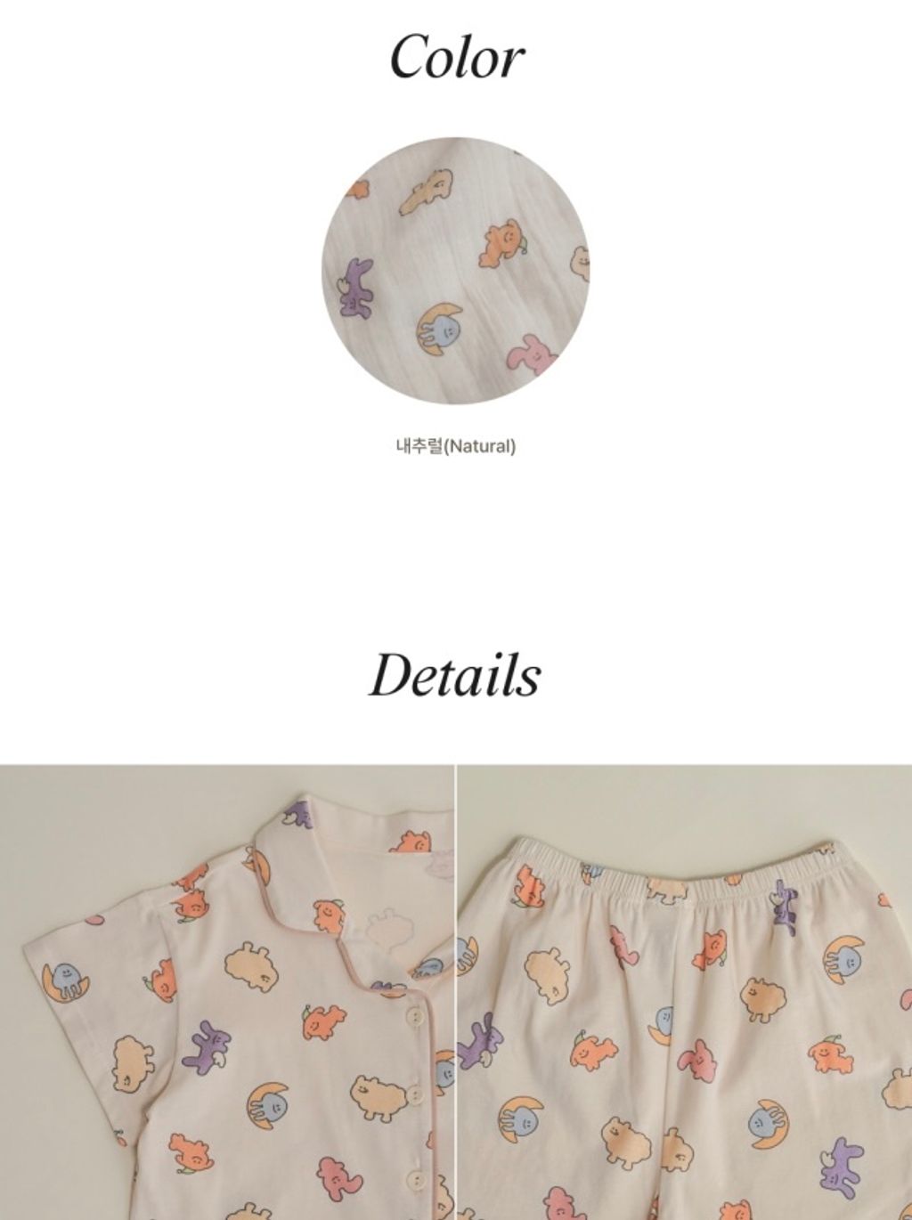 image_9A14C07A-CA36-4AAD-85D3-4E9A2DA25BD9_1752129142