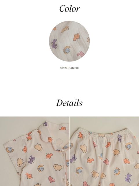 image_9A14C07A-CA36-4AAD-85D3-4E9A2DA25BD9_1752129142