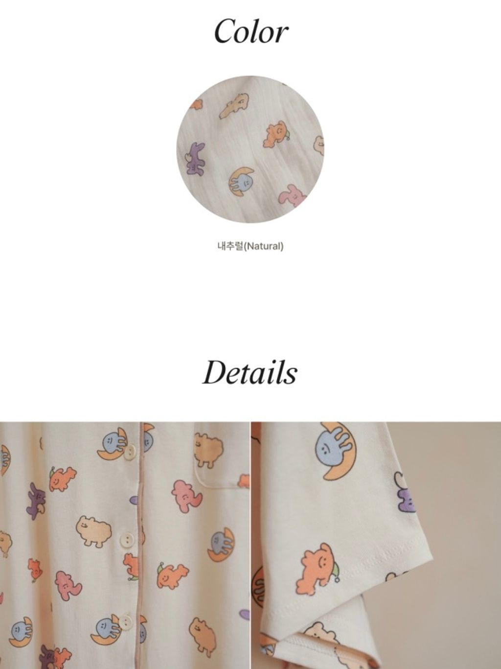 image_B1872594-49FC-48B8-A514-44C40ED43D2F_1752151621