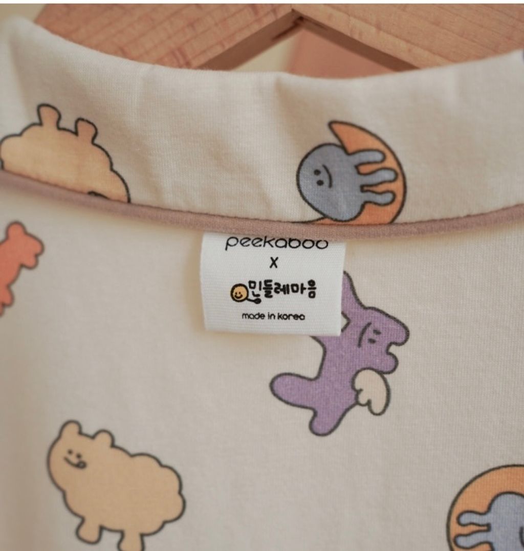 image_4F711A87-6189-4AA0-AB73-ED1E88DC2688_1752151621