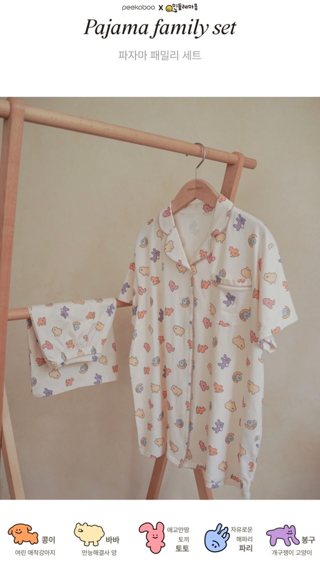 image_BD546F6B-AD40-4091-8A9F-C9066FEA064D_1752151621