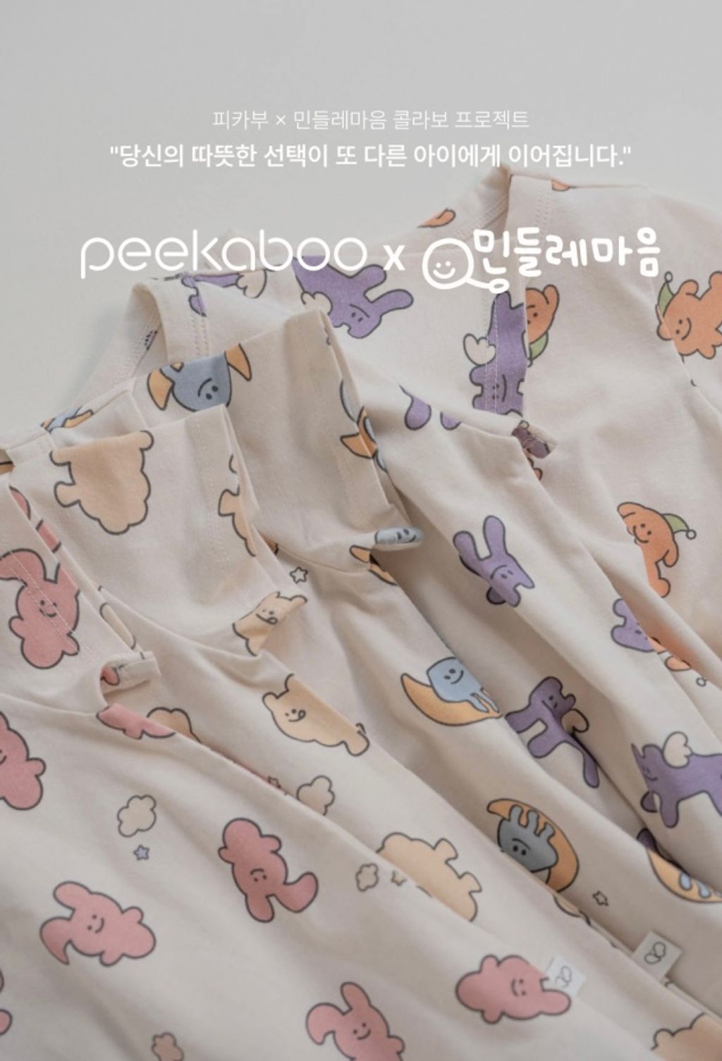 image_8A8B25CC-7345-4E96-9BB4-766651158182_1752151957