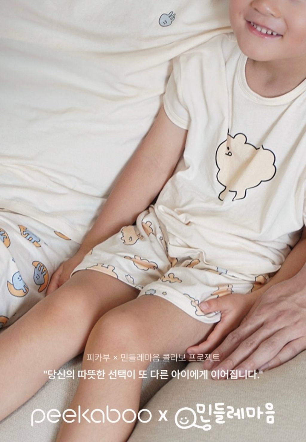 image_4F39AB2A-67B2-4896-A366-66EAB0C3741E_1752152818