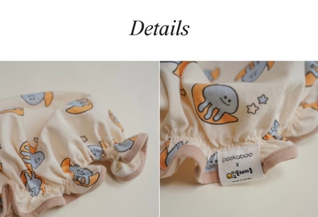 image_4878EB80-9D55-408B-A7B2-F492694CA204_1752153843