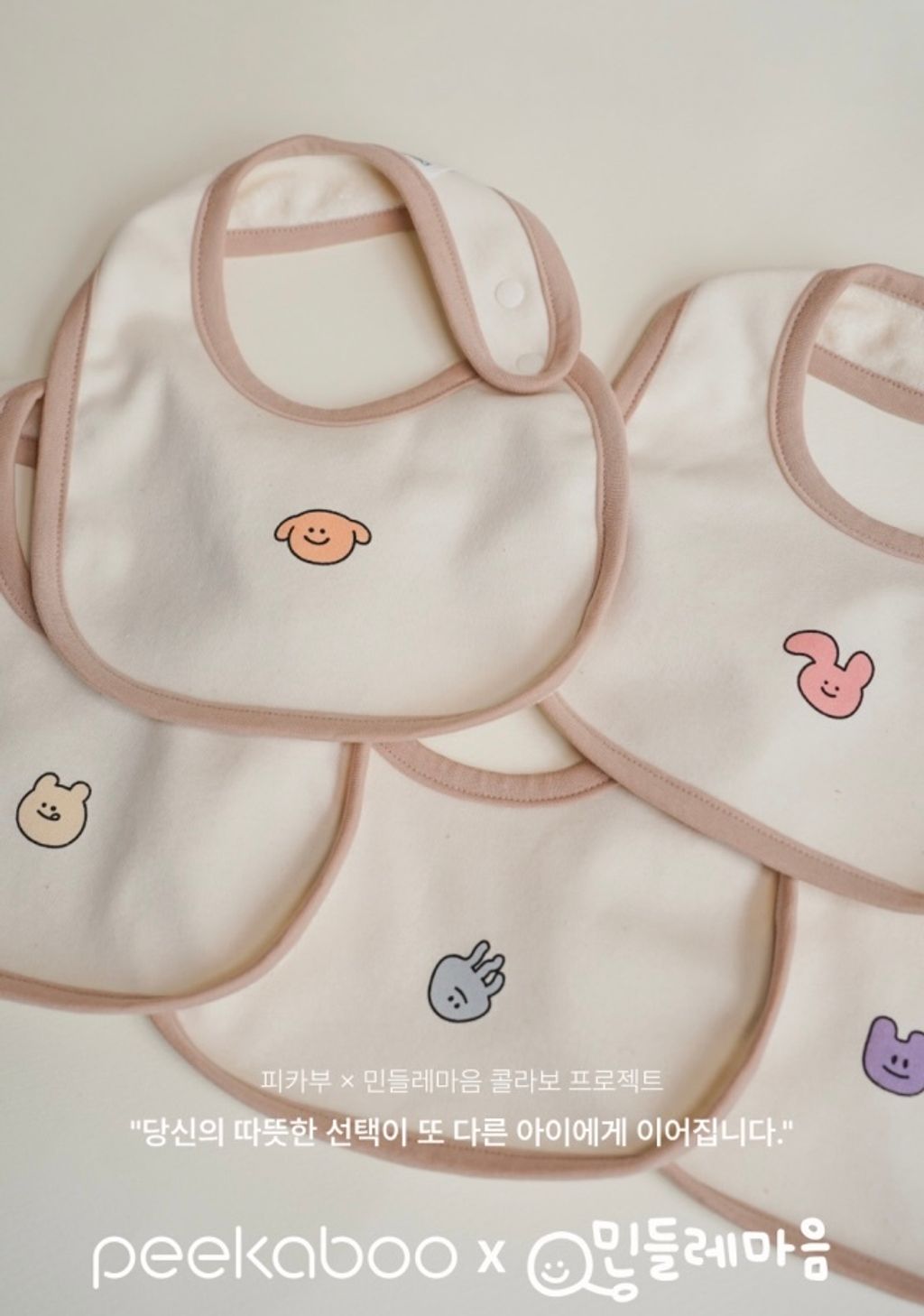 image_512C1A82-E2A5-4935-8B99-458438BF4448_1752154016