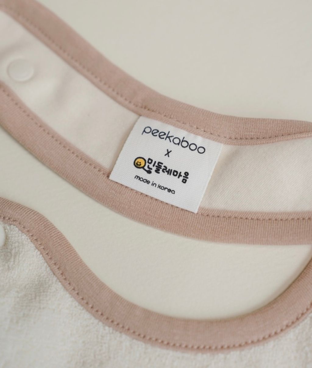 image_30772711-5236-4B78-AC32-77BC6EE43D36_1752154016