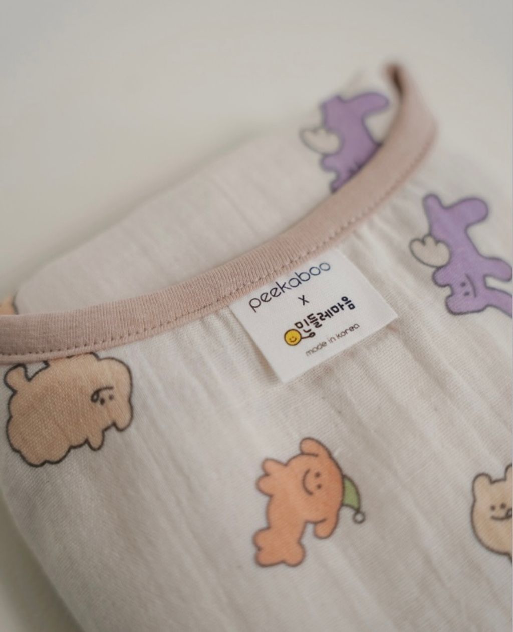 image_6707B332-2980-4F6D-9A1B-37F8209A3A41_1752154831