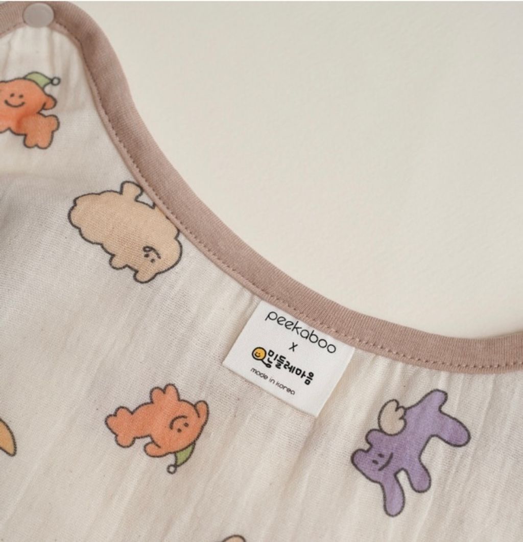 image_3E24E161-C18F-43E7-BB40-FAE6FEBD7BD0_1752154831