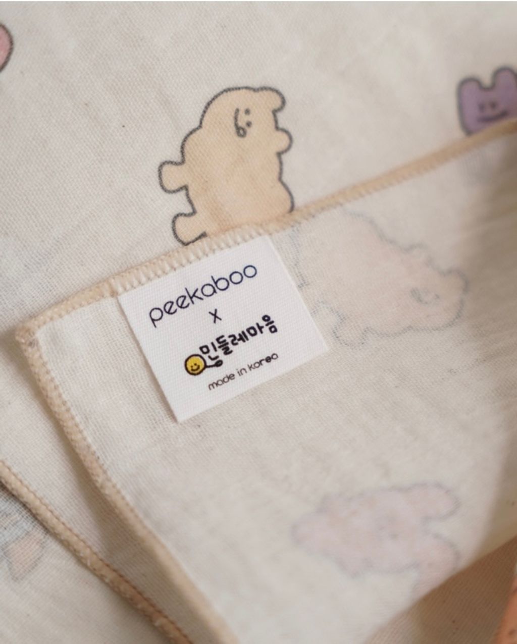 image_322EF748-DCDD-4029-8648-42D0FA581DDC_1752155056