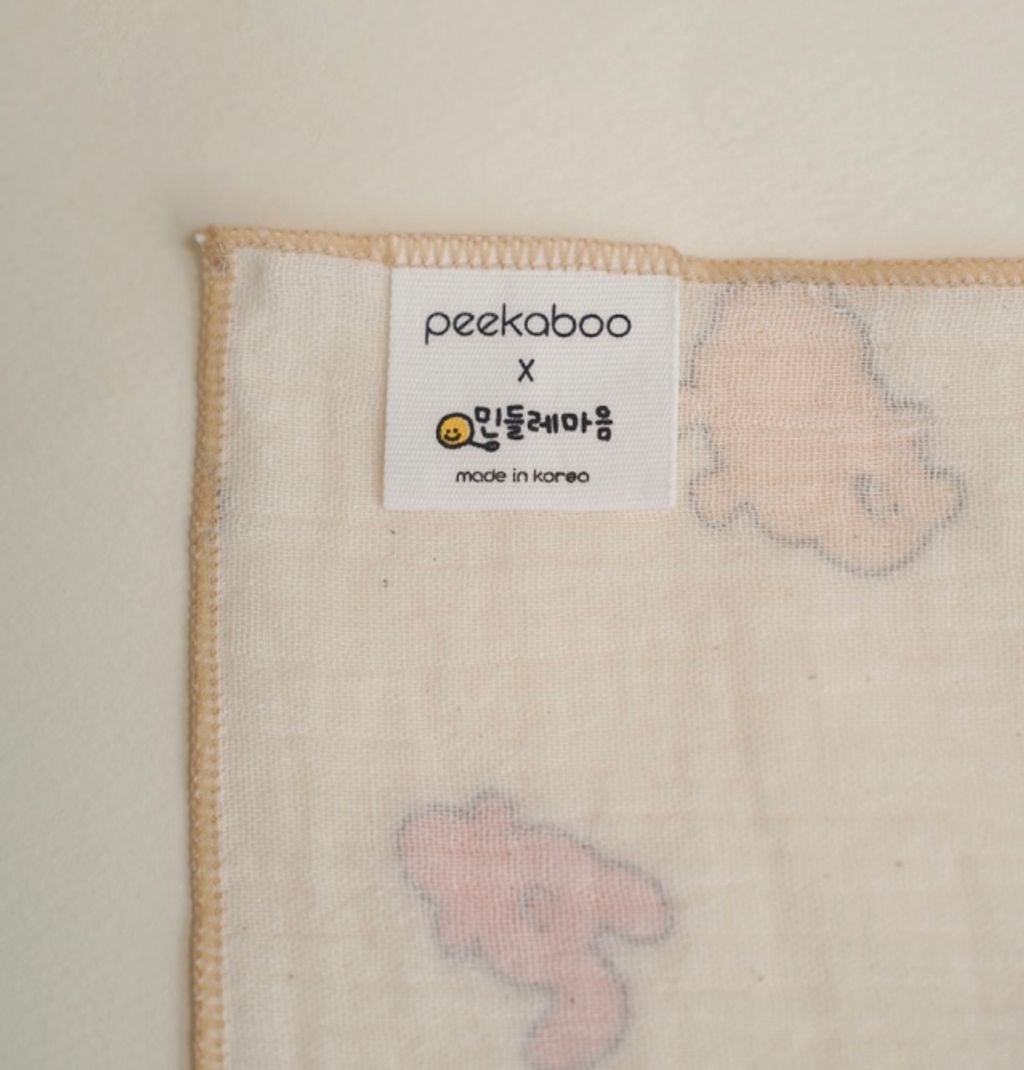 image_8B2A09B5-6289-4777-9215-AF4C3E7F7067_1752155056