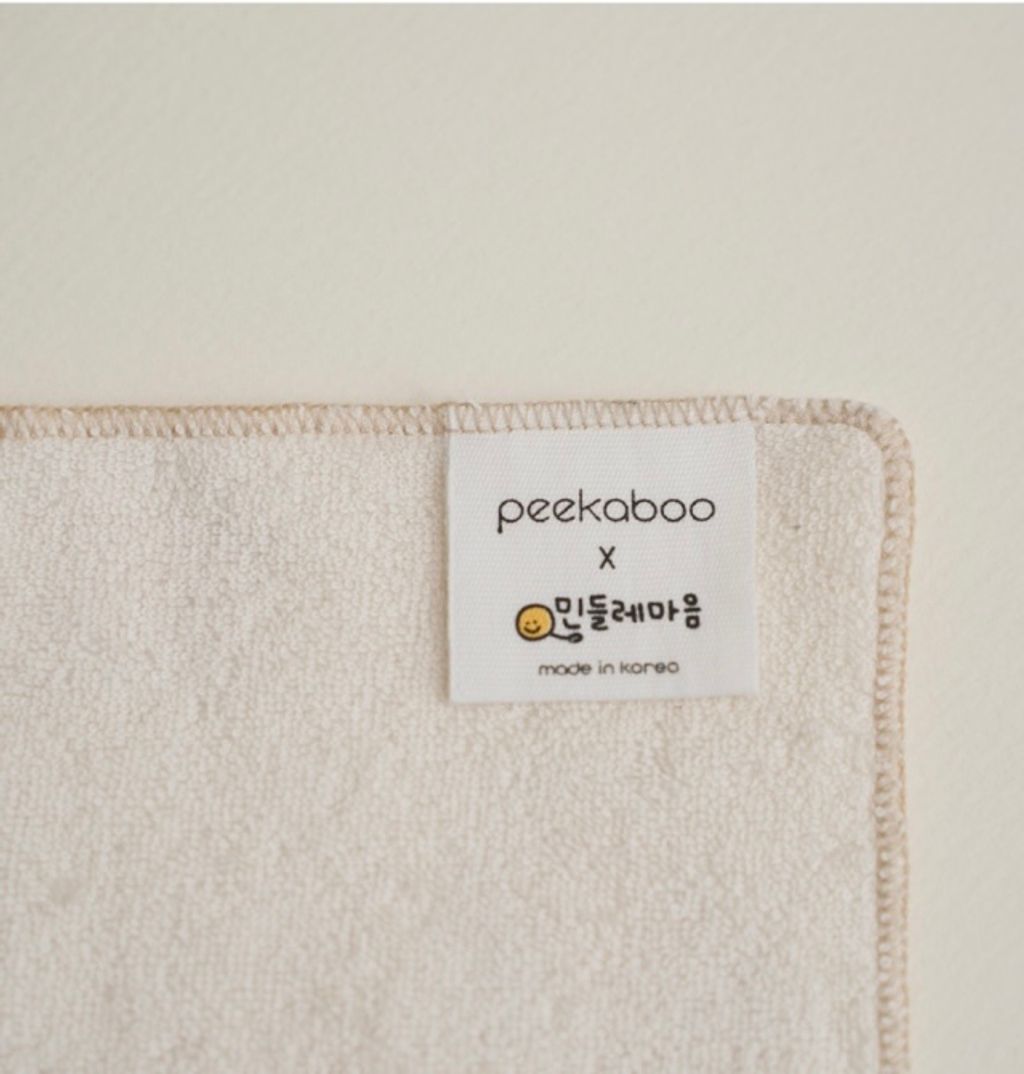 image_934E56DB-A0FE-40EB-AE35-4CAAA7A2FE11_1752155307