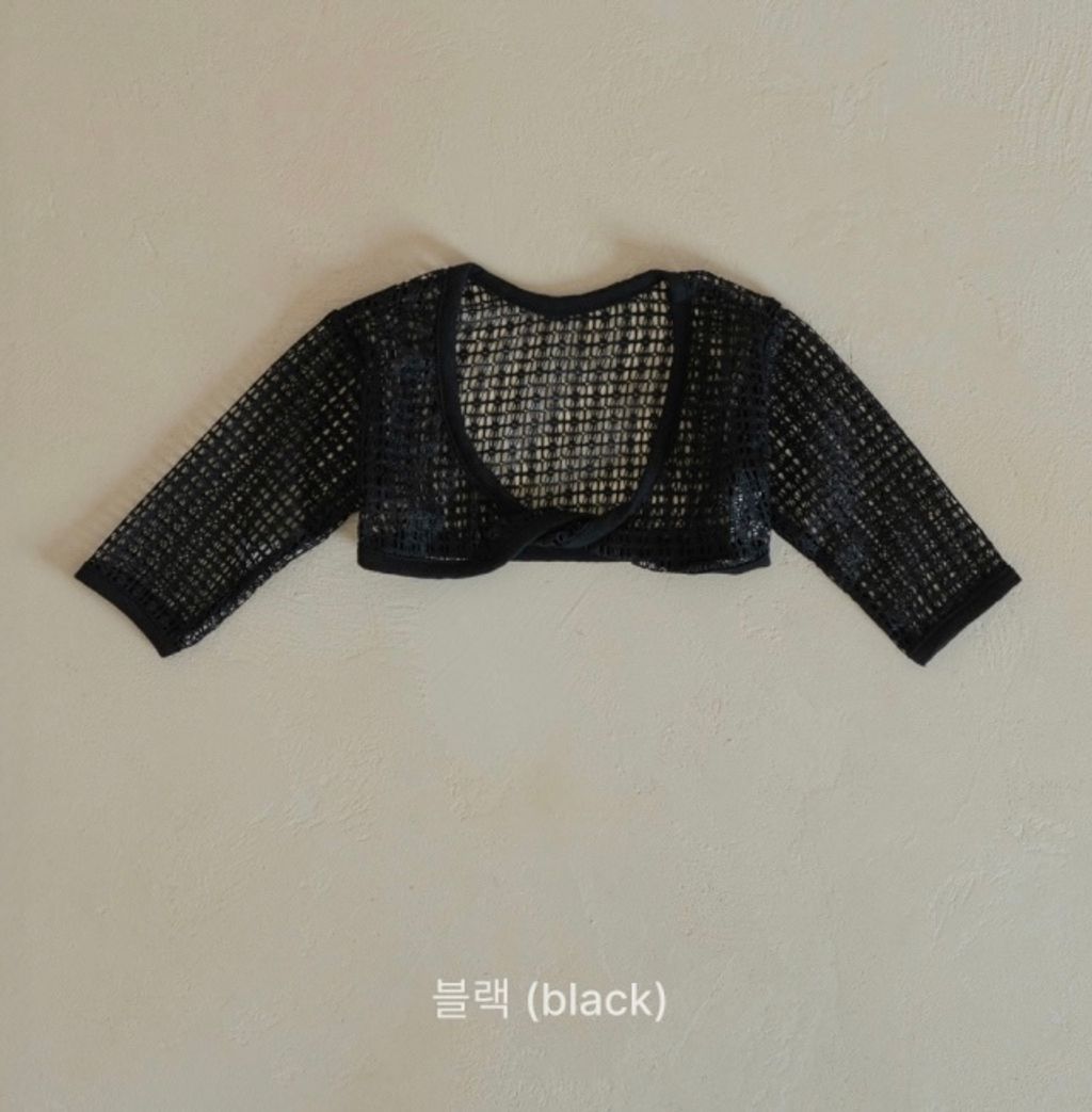 image_6D013319-7DCB-40D7-A9EB-C37D82AE8BFA_1752155655