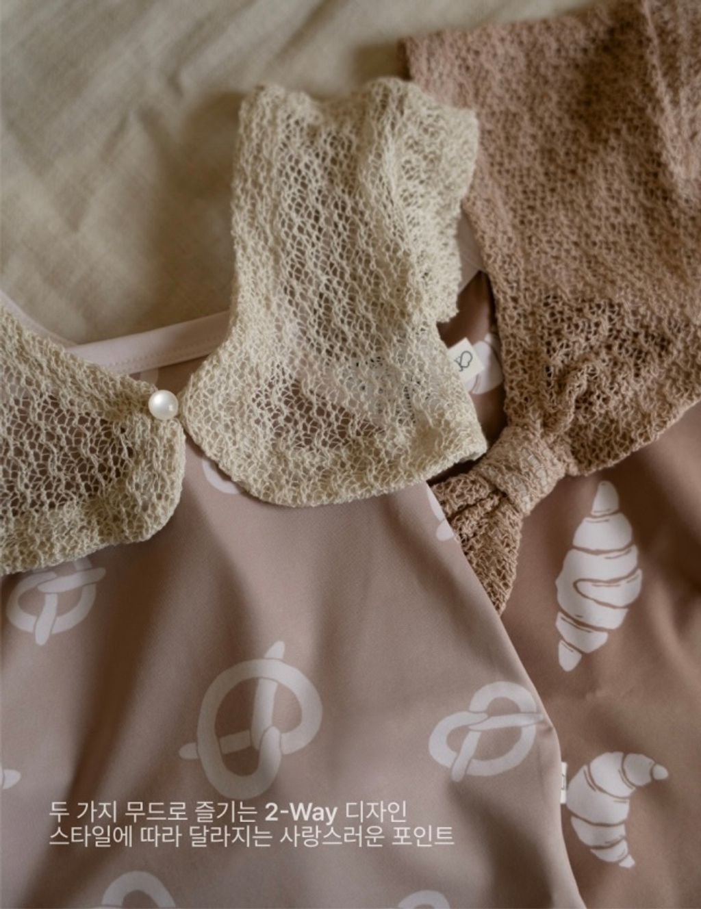 image_3AF93A4F-C0AD-4E51-8813-4C6B40C33228_1752217015