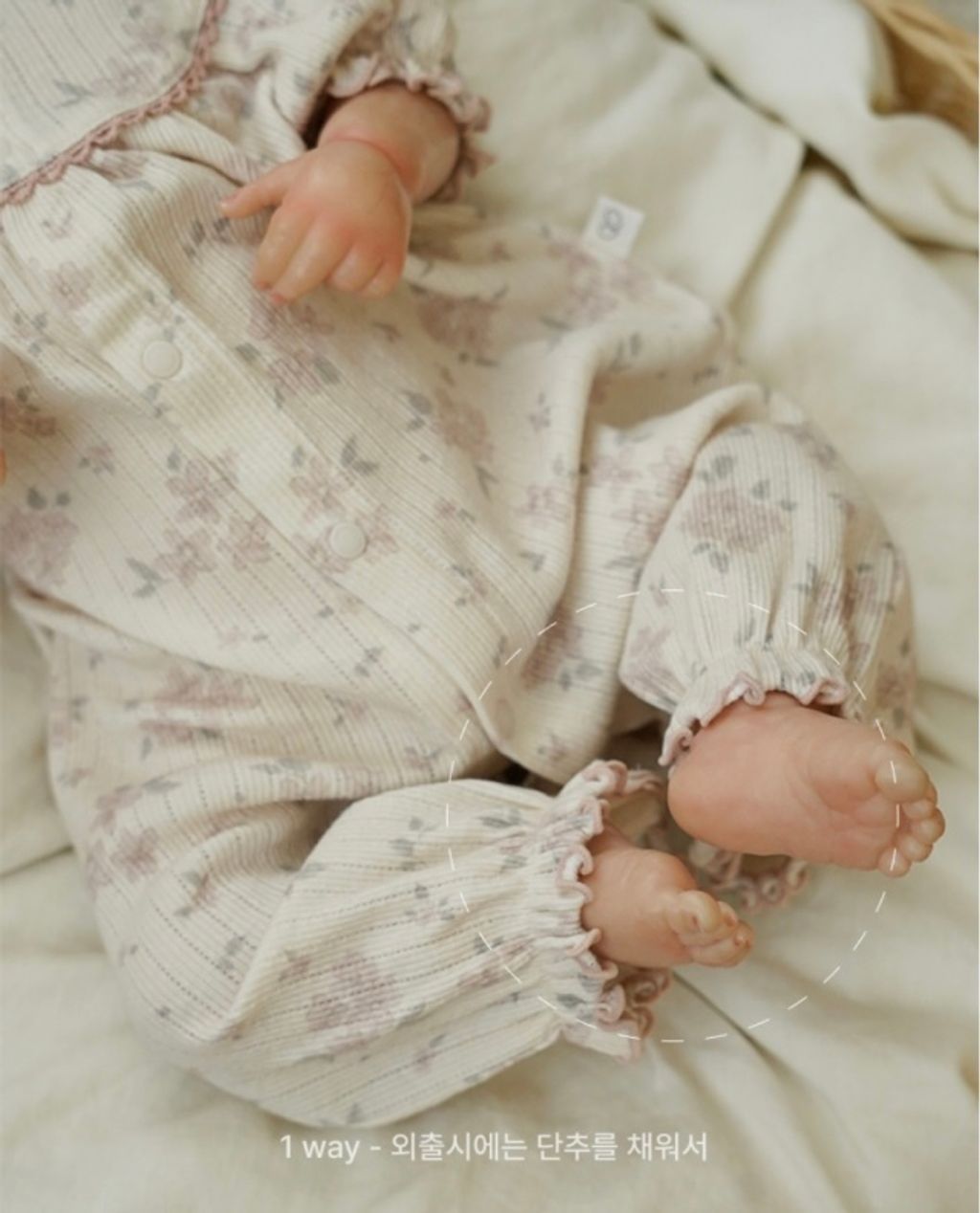 image_BD84D3F6-5B34-4A1D-B0D5-31ACDEE98303_1752217451