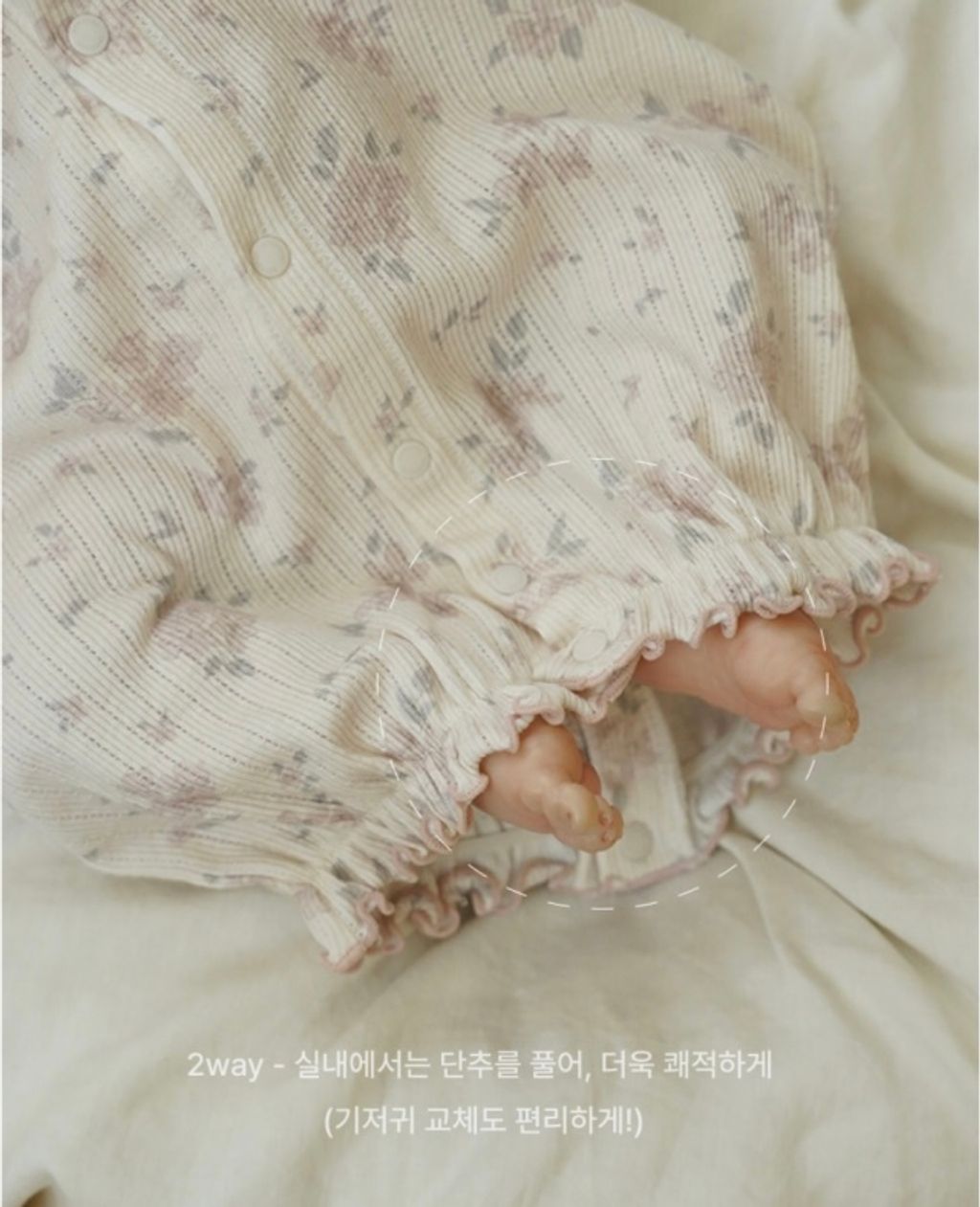 image_D2EB769F-47C1-4830-897F-D89913303794_1752217451