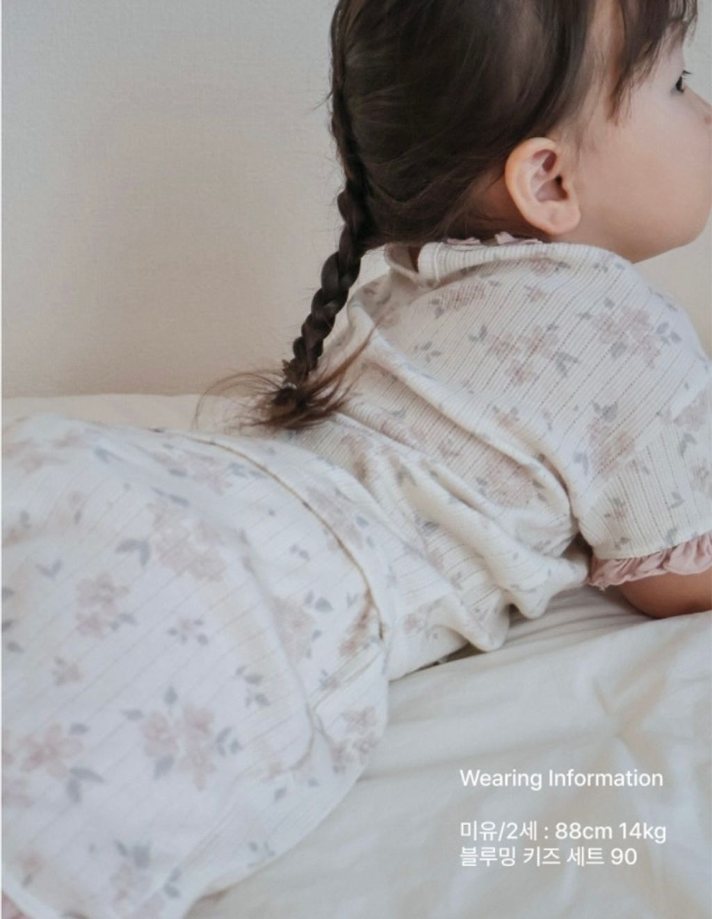 image_56CEEBD4-7F62-49F3-AF42-716120D09767_1752219166