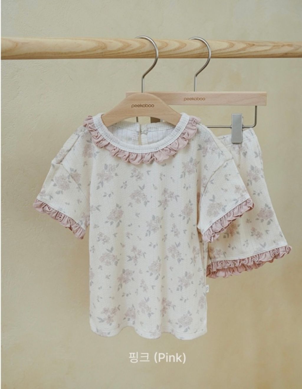 image_4DC49A87-03CF-4B76-9909-49044C5E439F_1752219166