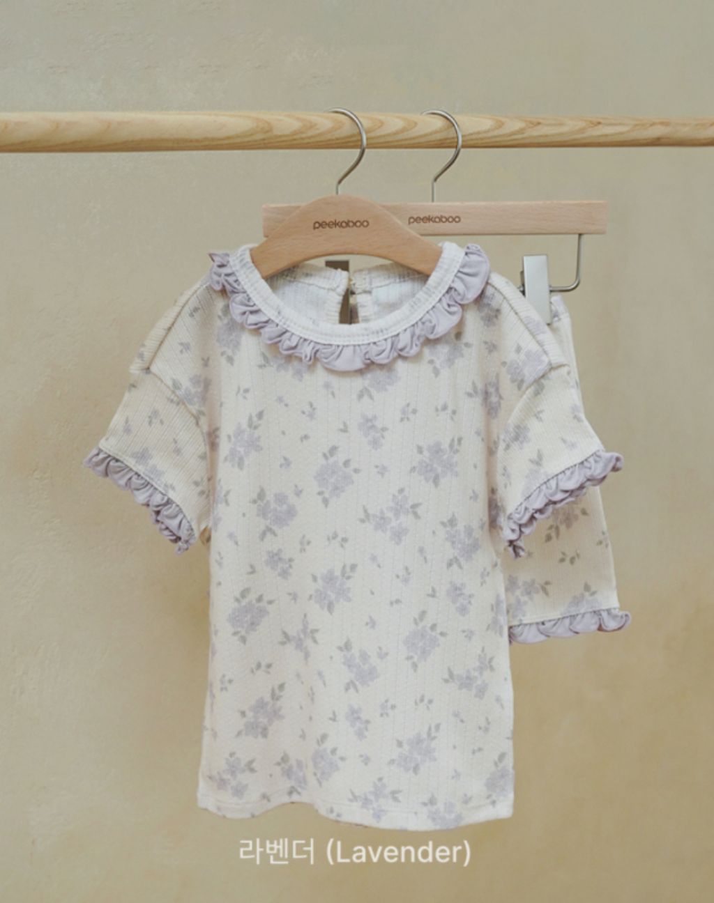 image_A6877E3B-8F5F-4199-BCE6-4AE0931D29C8_1752219166