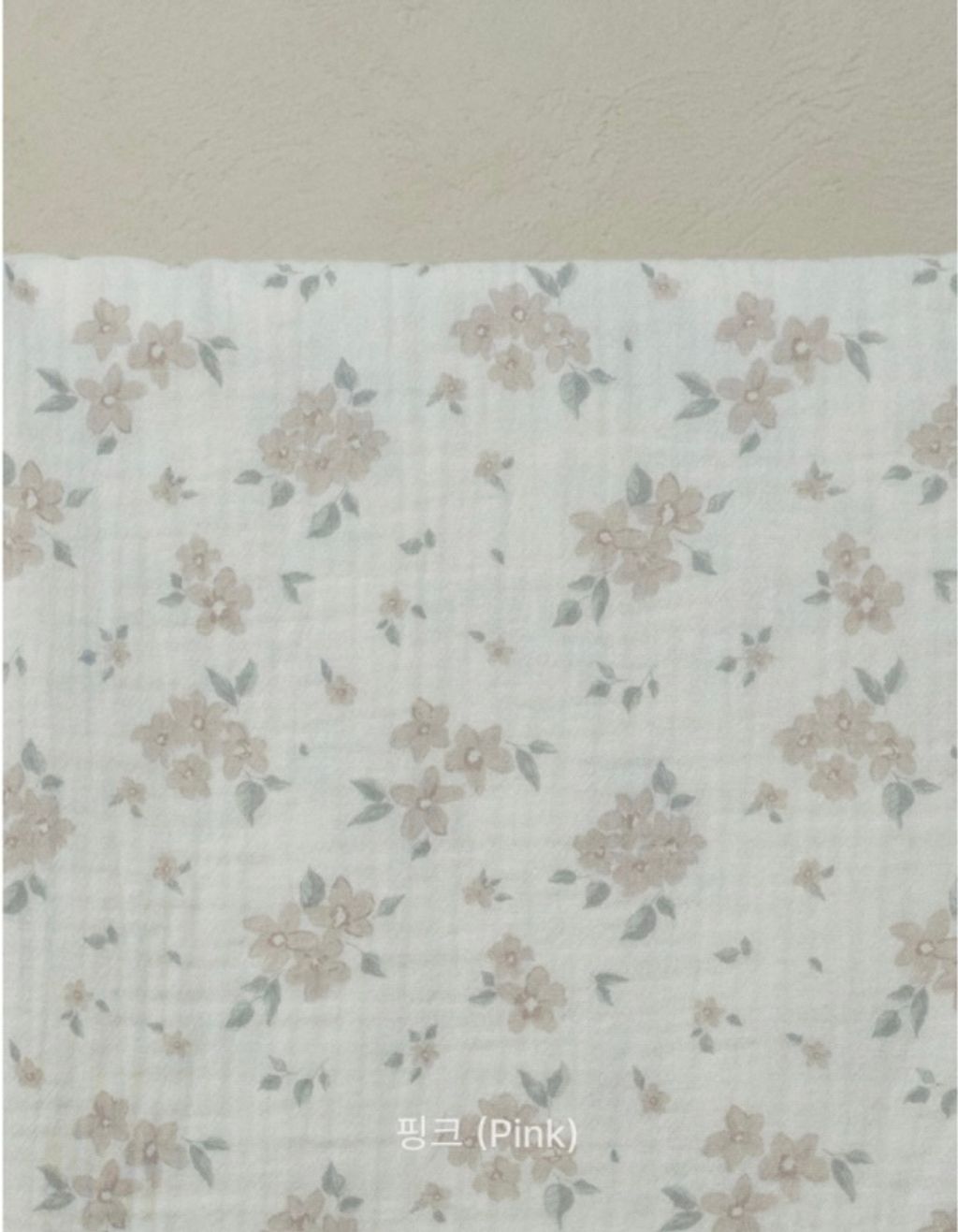 image_D950A5F3-FAF9-46AD-9B96-5DCC783CDD6C_1752222396