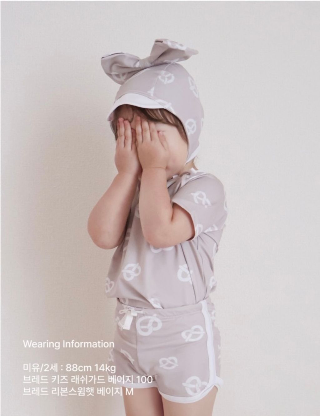 image_1A4F4434-ED3A-4E04-8A2B-26E579819DAC_1752393047