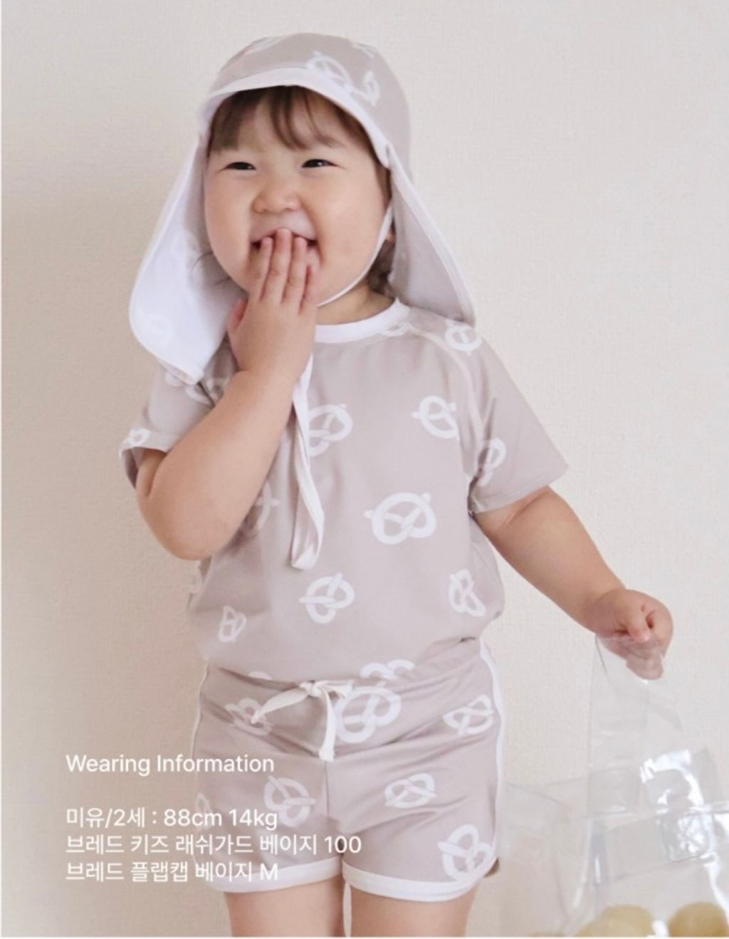 image_38DF9D3F-8216-4681-A12B-55E9DDD4AB46_1752393047