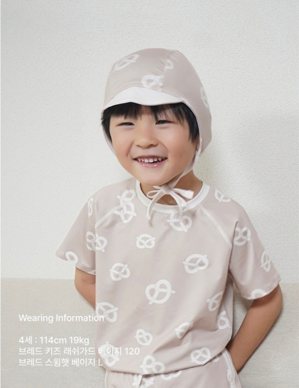 image_5E46C5EE-E7EB-4846-A076-921332019E52_1752393265