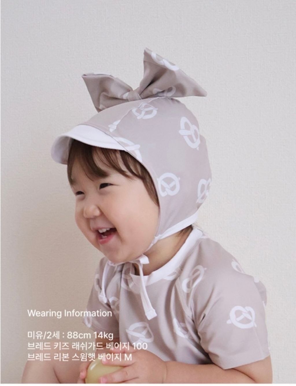 image_9D55EA98-937F-429E-8409-819FA131606D_1752393442